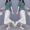 Loose Two-piece Short-sleeved Summer Women's Fashionable Wide-leg Pants Suit Loose and Slim
