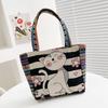 Embroidered Canvas Tote Bag - Chinese Style for University Women