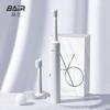 Byer A6 Smart Sonic Electric Toothbrush CN Plug (adapter Included)