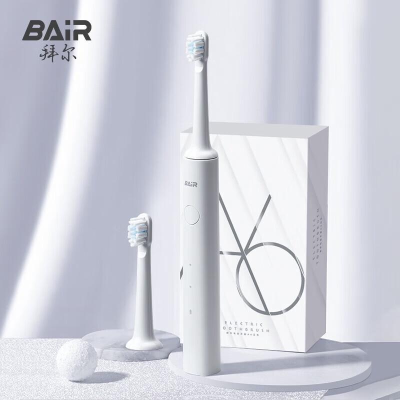 Byer A6 Smart Sonic Electric Toothbrush