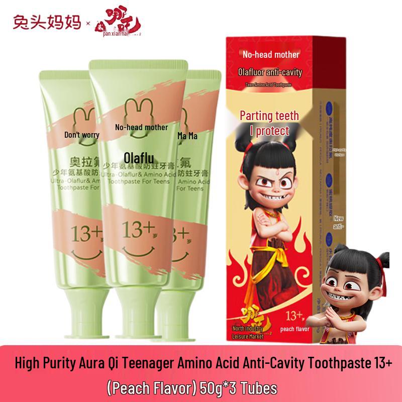 TuTou MaMa Anti-Cavity Amino Acid Toothpaste, Nezha Edition