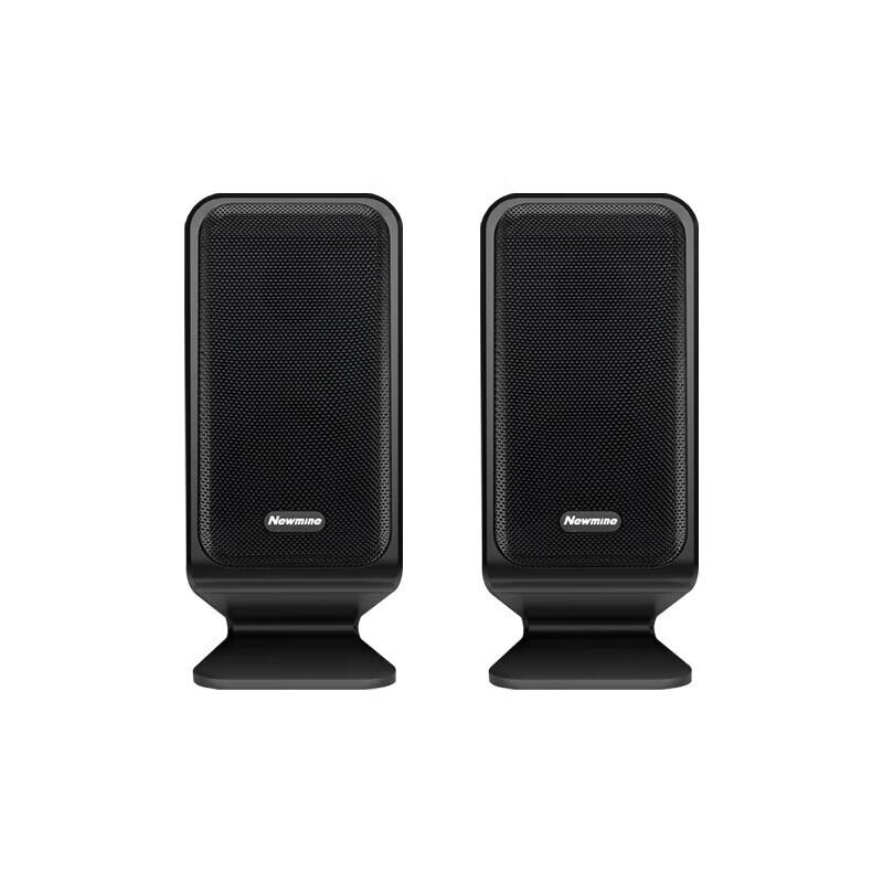

Newmine BT78 Mini Wired Desktop Computer Speakers
