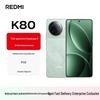 Xiaomi Redmi K80 5G Smartphone (CN Version)