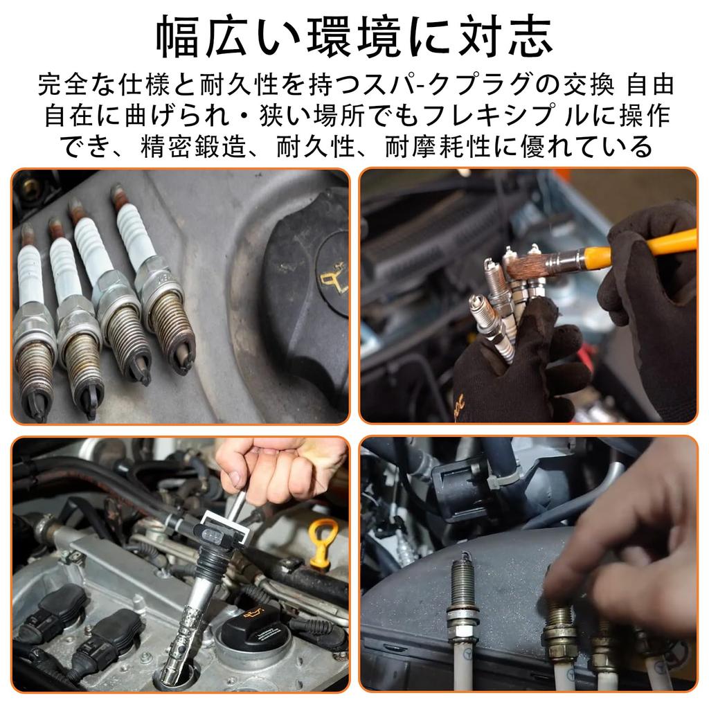 16mm Spark Plug Socket Wrench, 1 Pack, Silver Plug Wrench,