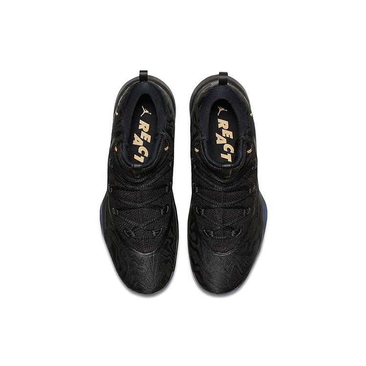 Air Jordan SuperFly 2017 Low 'Black Gold' Men's AJ2664-021