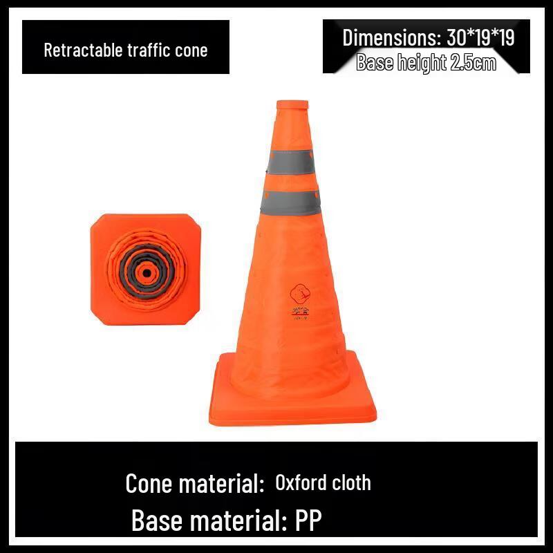 Brangdy Retractable Rubber Road Cone
