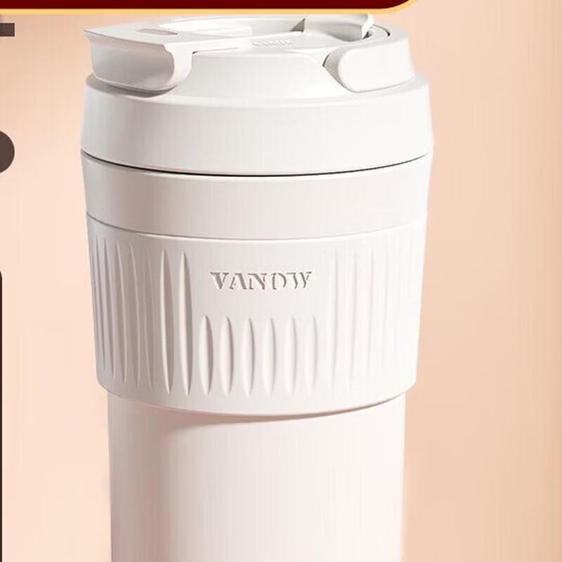 Vanow Portable Ceramic Lined Coffee Cup with Straw