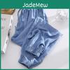 Summer High Women Large Size Waist Casual Trousers Loose Thin Jeans Denim Cropped Pants