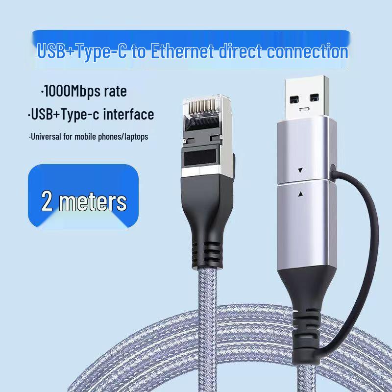 USB 3.0 Type-C To RJ45 Gigabit Ethernet Adapter
