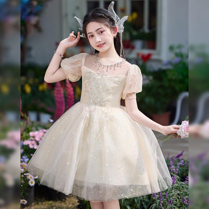 Girls' Luxury Champagne Princess Performance Gown