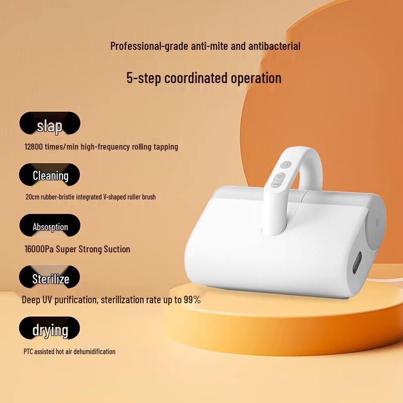 Xiaomi Mijia Wireless Handheld Mite Remover with UV Sterilization CN plug (adapter included)