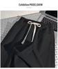 Women's Black Elastic Waist Wide-Leg Jeans – Loose-Fit, Slimming, Thick Fabric for Spring & Autumn