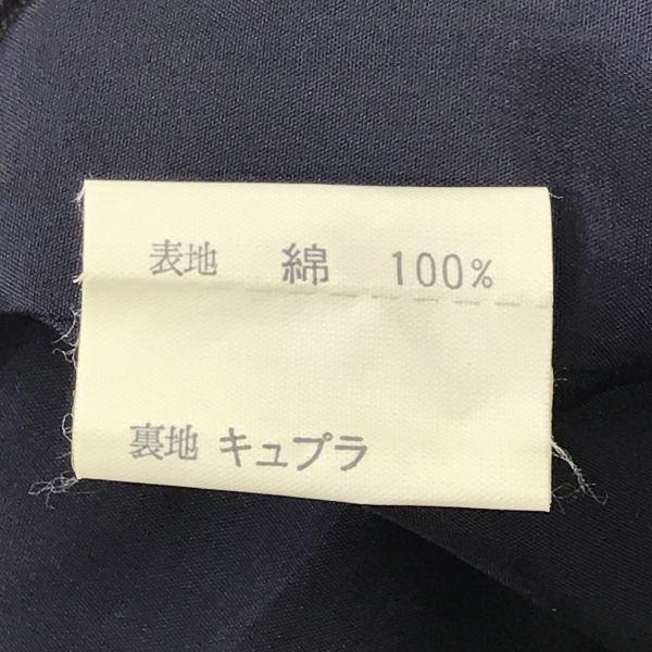 Sanyo Shokai Vintage Burberrys Skirt Suit Blazer Women's 9AR Purple Check Pattern Set Up(USED)