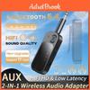 Multipoint Bluetooth 2 1 In 54 Audio Transmitter Receiver 35mm Aux Rca Tf Card Play Hifi Dual Stream Stereo Music Wireless Adapter With Mic