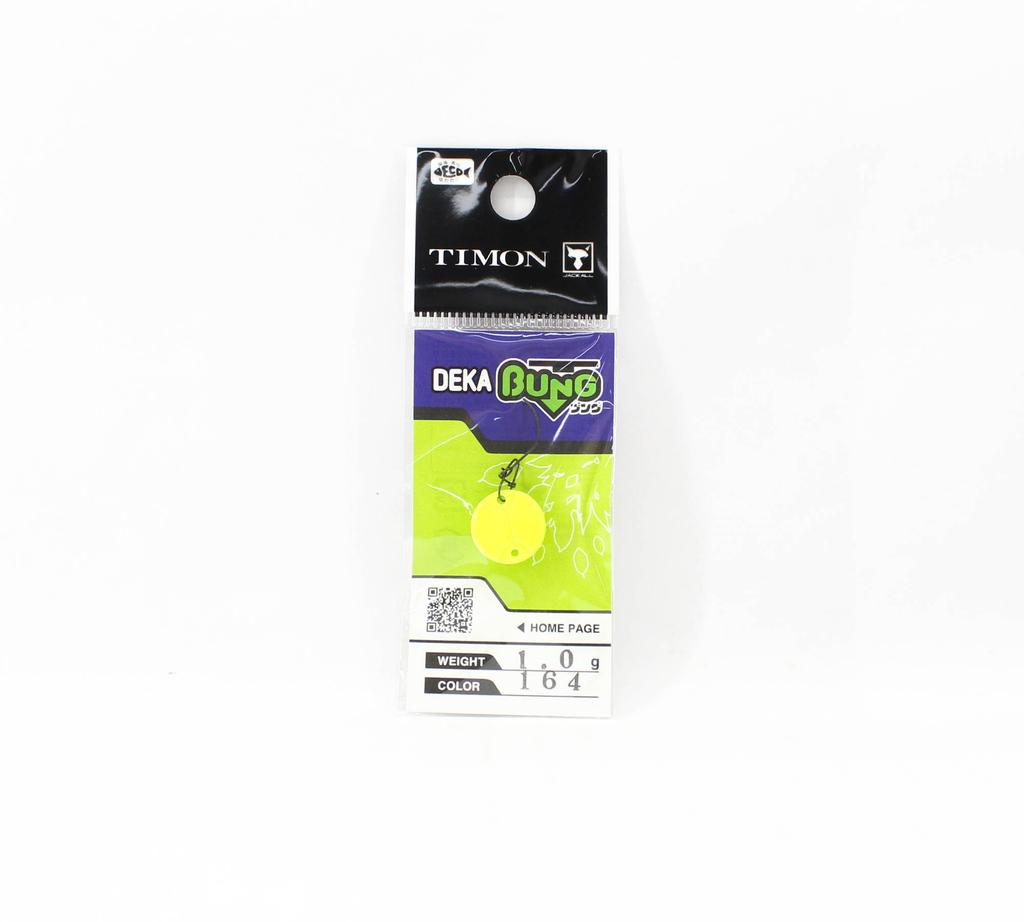 Jackall Timon Deka Bung 1 Grams Sinking Lure 164 Glow Chart (5188)
