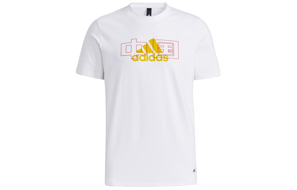 Adidas T Shirts Unisex White Crew Neck Moderate Straight Fit GP1860 XL