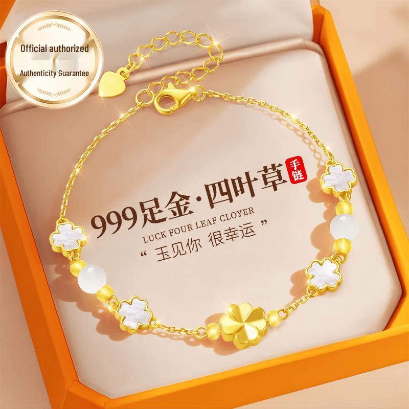 999 Pure Gold Four-Leaf Clover Bracelet for Women Light Luxury Gift Box
