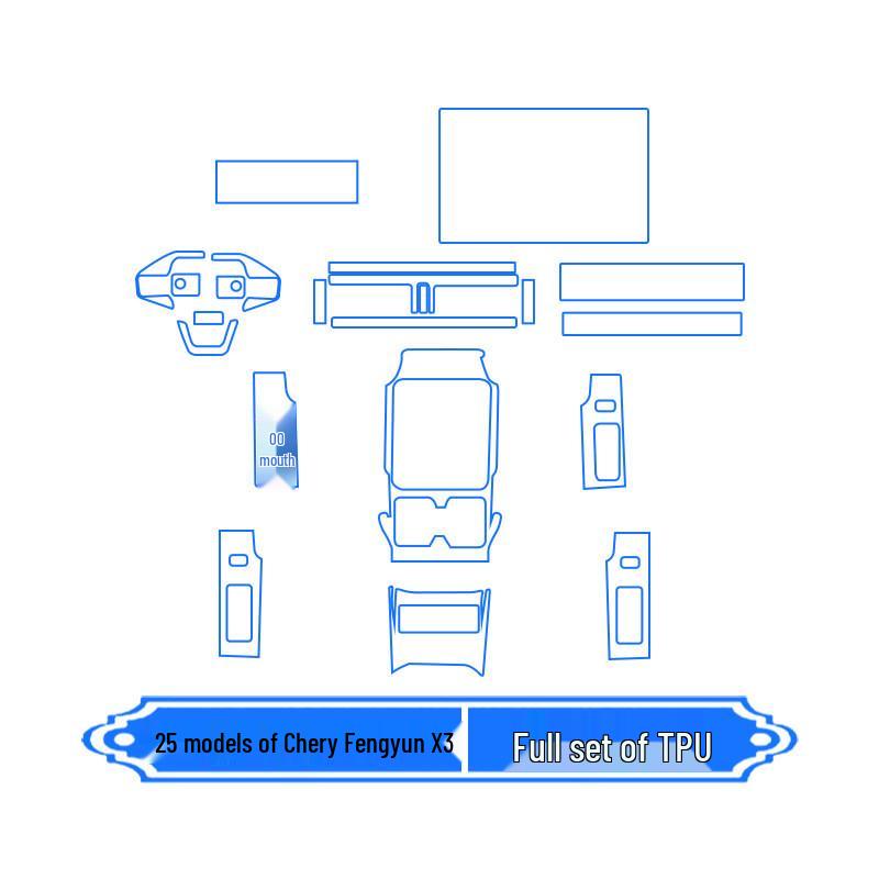 Chery Fengyun X3 Interior Protection Film Set: Center Console & Gear Shift Panel