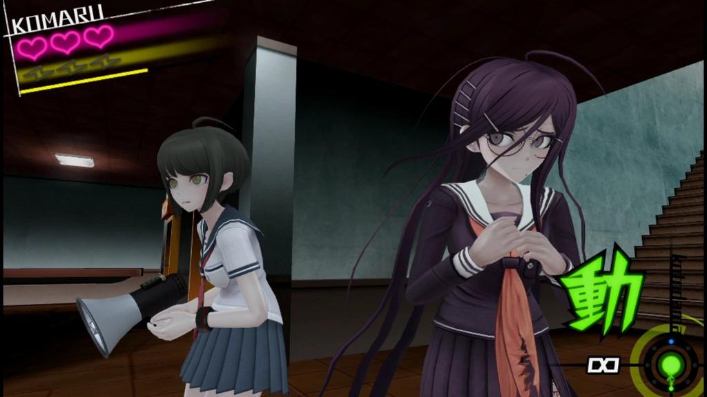 Danganronpa Another Episode: Ultra Despair Girls PlayStation Vita the Best