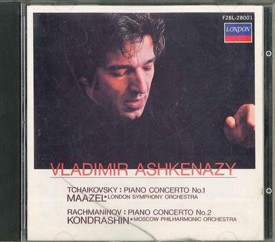 CD VLADIMIR ASHKENAZY - Tchaikovsky Piano Concertos: Ashken F28L28001 POLYDOR Japan Classical Used