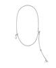 Sentiments No.733 [Pearl] Necklace