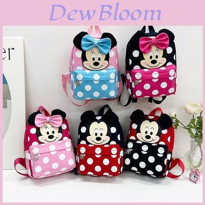 Mouse Kids Backpack Nylon Breathable Design For School And Outdoor Adventures