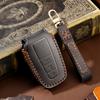 Car Key Case For Toyota Bz4X Key Case Corolla Vios Crazy Horse Leather Car Key Case Genuine Leather