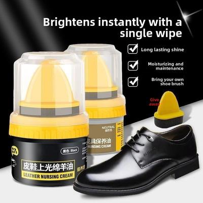 Household Black Shoe Polish, Leather Shoe Polish, Genuine Leather Care Oil, Leather Repair Cream, Care Oil, Beauty Cream, Shoe Polishing Wonder