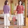 2024 Trendy Summer Mid-Sleeve Top Set for Middle-Aged & Elderly Women