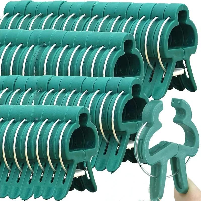 

Plant Fixed Clips Reusable Garden Greenhouse Bracket Garden Plants Vine Climbing Clamp Flower Tomato Support Fastener 10pcs зелений