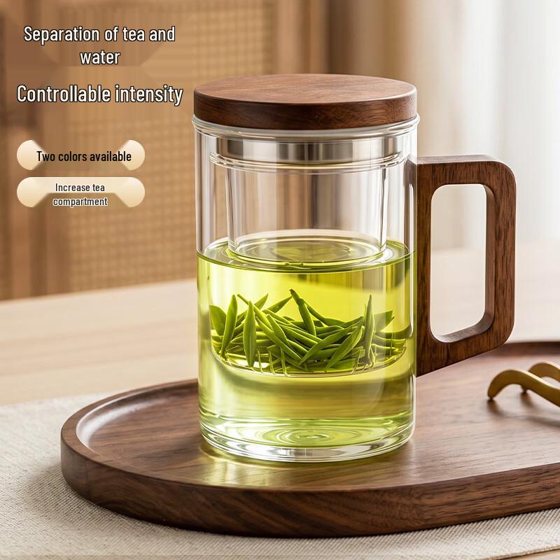 Xidomi Glass Tea Infuser Cup
