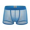 Men Sexy Mesh Boxer Trunks Soft Underwear Transparent Underpants Bulge Pouch Panties Breathable Boxer Shorts Lingerie Knicker