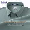Men's Ice Silk Quick-Dry Polo Shirt