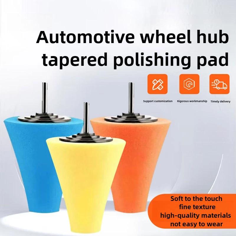 Professional Grade Hub Polishing - Spiral Conical Buffing Heads, Specialized Discs, and Cleaning Sponges for Auto Detailing