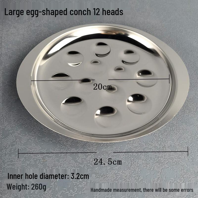 

abdo Stainless Steel Escargot Baking Dish