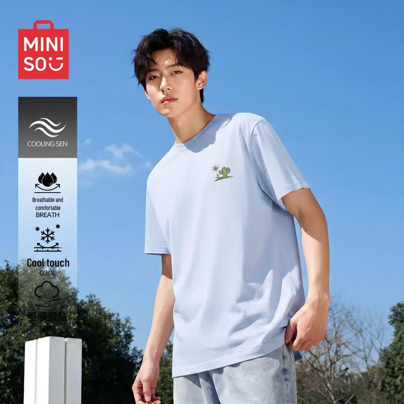 MINISO Men s Ice Silk Breathable Short-Sleeve T-Shirt 2XL
