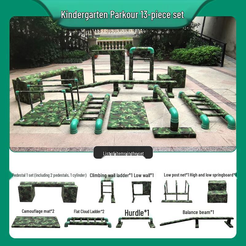 Kids Outdoor Parkour & Obstacle Course Training Equipment