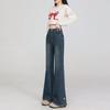 Spring Women's Plus Size Micro-Flare Elastic Jeans - Loose Slimming Split Cropped Pants for Petite
