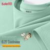 Baleno Men's JPB Cat Print Ice Silk Quick-Dry T-Shirt