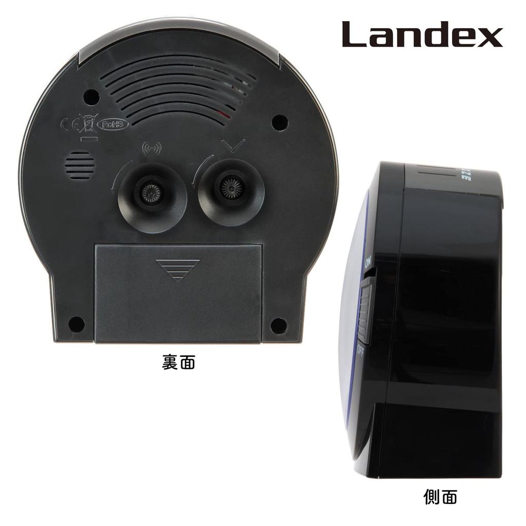 Landex Ixion Cross Analog Alarm Clock, Black, with Switchable Alarm Sound, Snooze Function, and Light (YT5305BK)