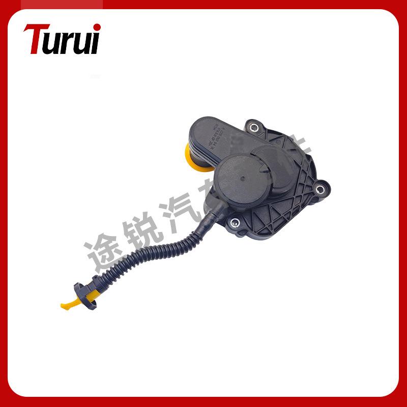 A2780100431 Crankcase Ventilation Valve for Mercedes GL450 Breather Cover