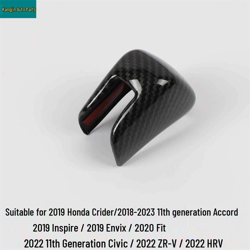 2022 Honda HR-V Carbon Fiber ABS Interior/Exterior Trim: Front Air Vent & Reading Light Modifications.