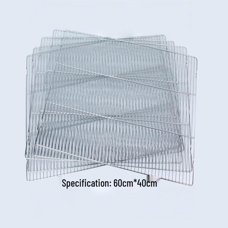 

Jingyuheng 304 Stainless Steel Baking Cooling Rack