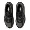 ASICS Gel-Contend 4 SP Men Black Black Running Shoes 1011C258-001