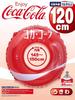 Doshisha Coca-Cola Wave Float, 120cm
