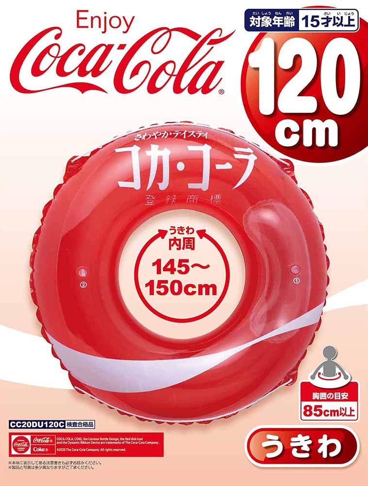 Doshisha Coca-Cola Wave Float, 120cm