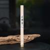 10g Natural Stick Incense/Goose Pear Tent Incense Household Indoor Air Purification To Eliminate Odor and Ease Sleep Joss Stick