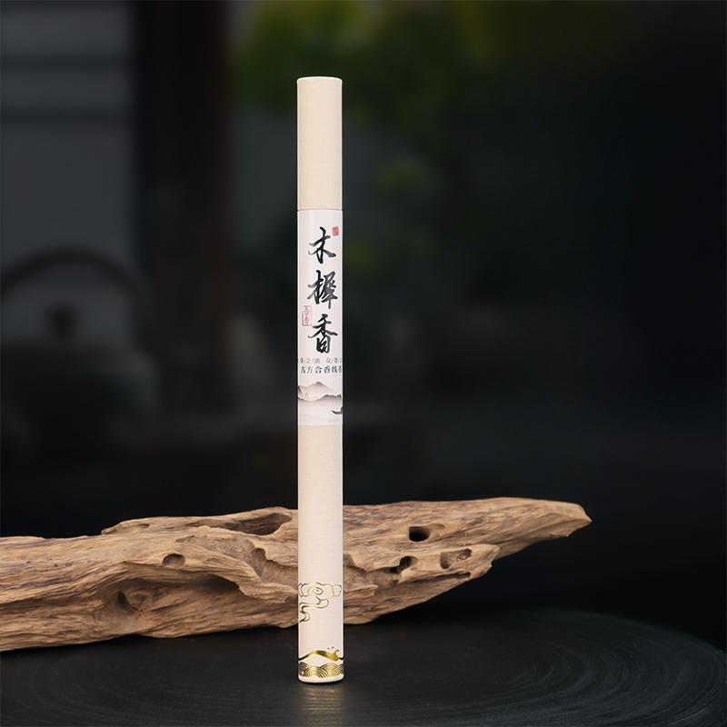 10g Natural Stick Incense/Goose Pear Tent Incense Household Indoor Air Purification To Eliminate Odor and Ease Sleep Joss Stick