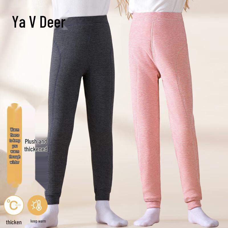 Yalu Kids Winter Thermal Fleece-Lined Pants