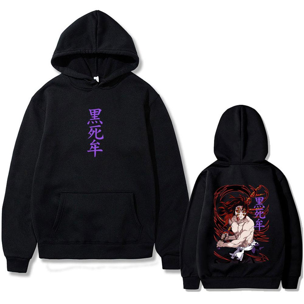 Anime Demon Slayer Kokushibo Double Sided Print Hoodie Men Women Cartoon Fashion Oversized Streetwear Fleece Hoodies